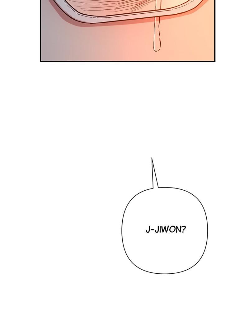 Page 209 of Chapter 53