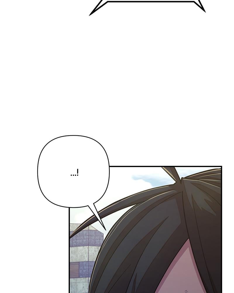Page 72 of Chapter 53