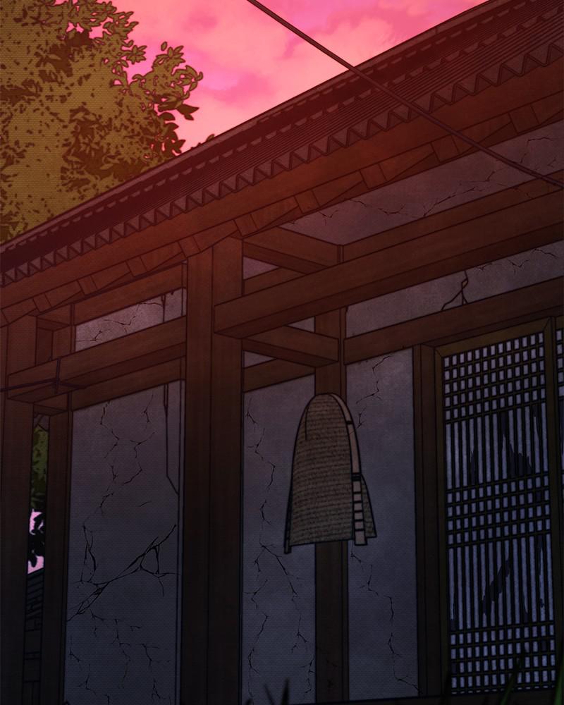 Page 7 of Chapter 54