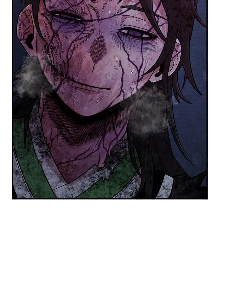 Page 17 of Chapter 54