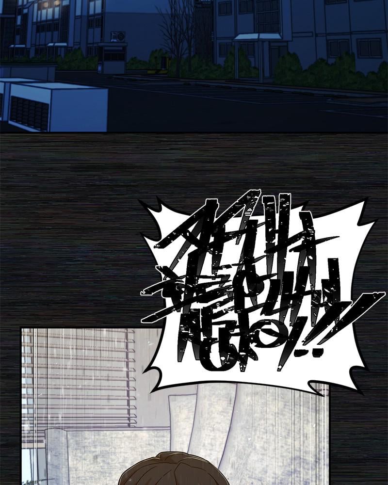 Page 39 of Chapter 54