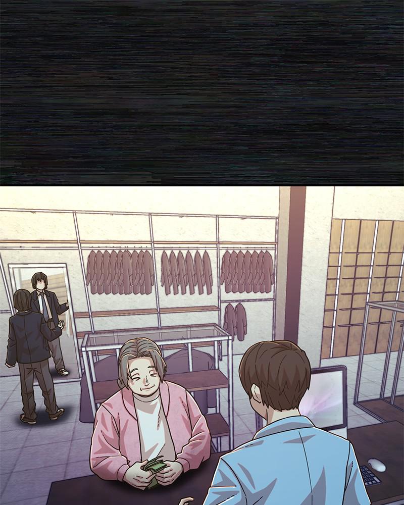 Page 67 of Chapter 54