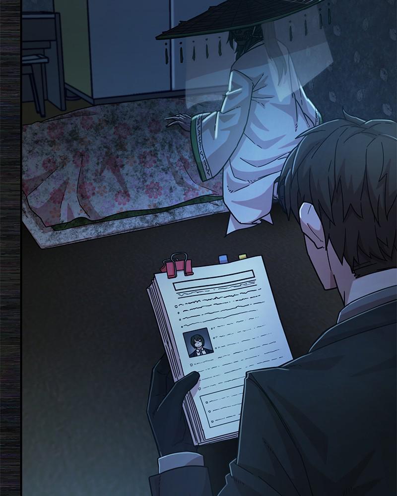 Page 96 of Chapter 54