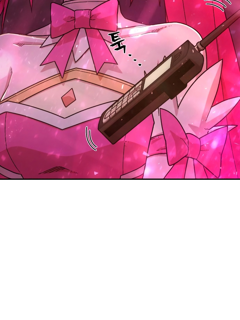 Page 30 of Chapter 55