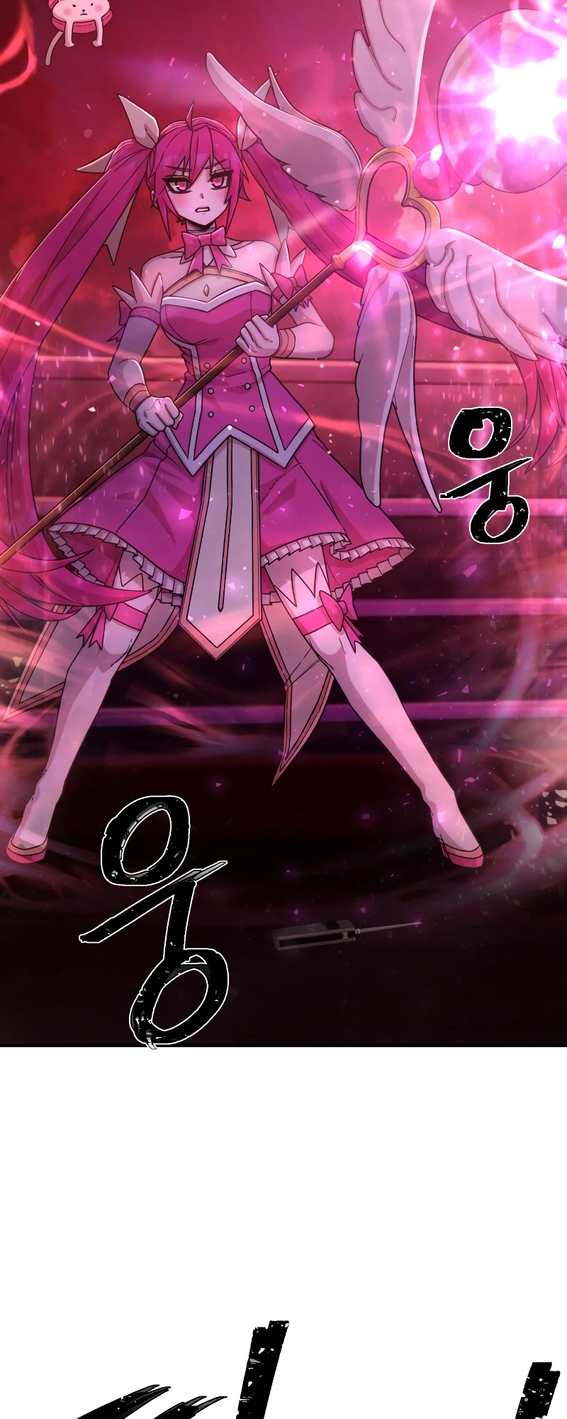 Page 32 of Chapter 55