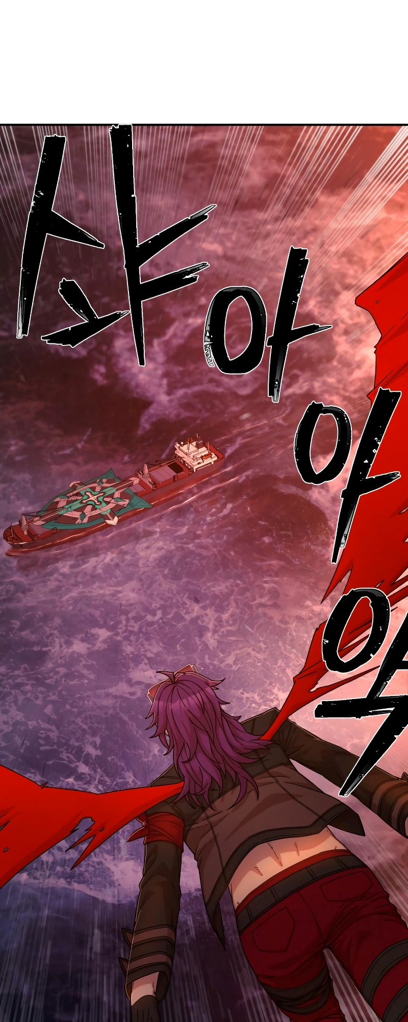 Page 34 of Chapter 55