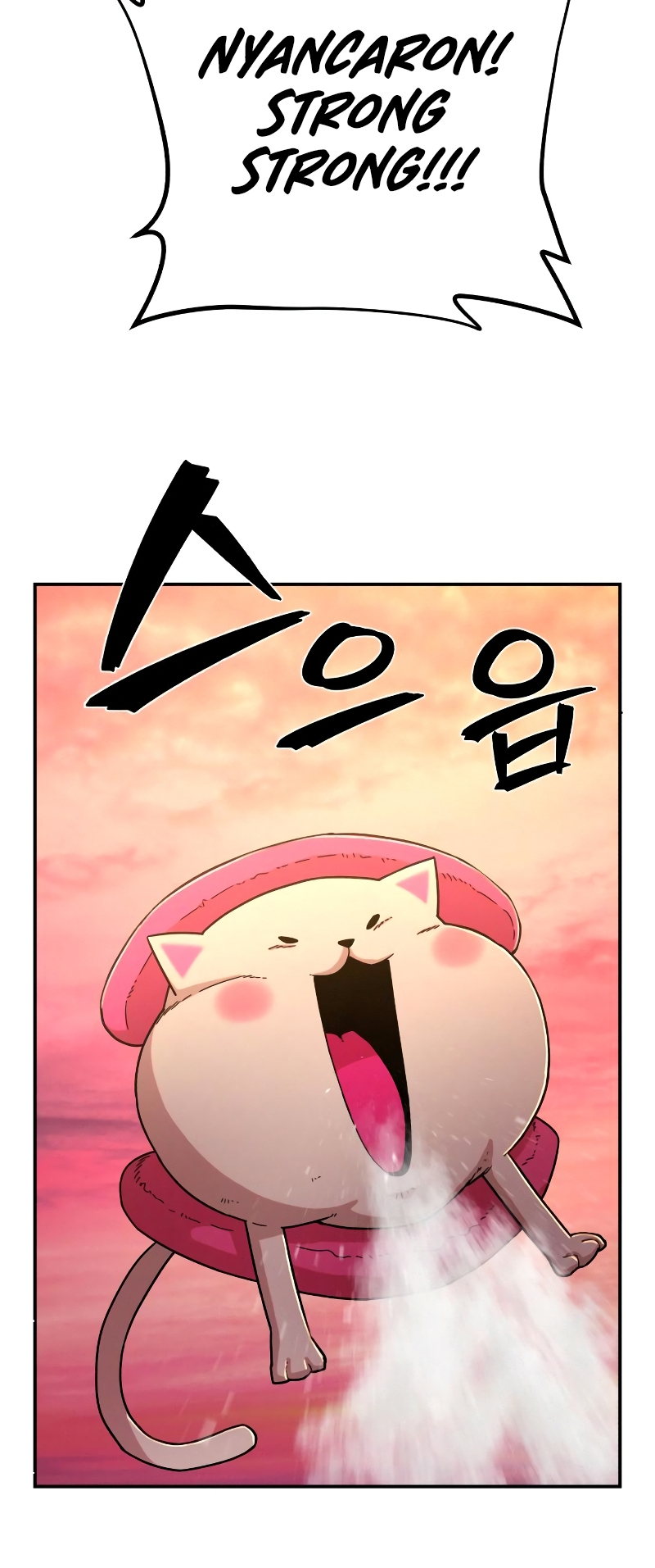 Page 51 of Chapter 55