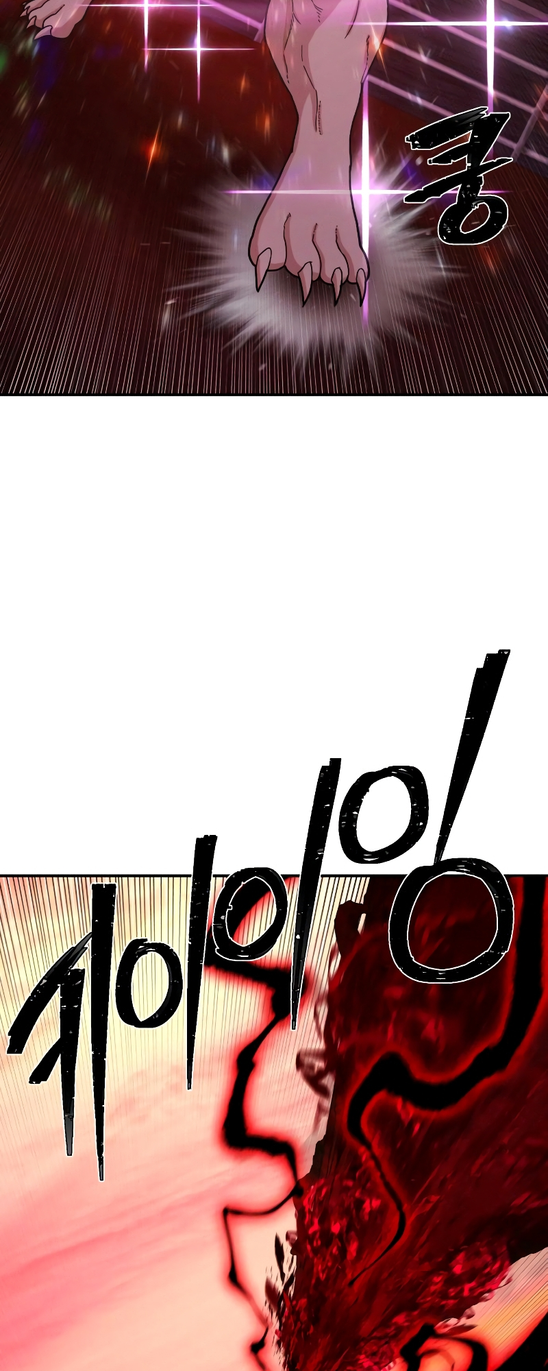 Page 53 of Chapter 55
