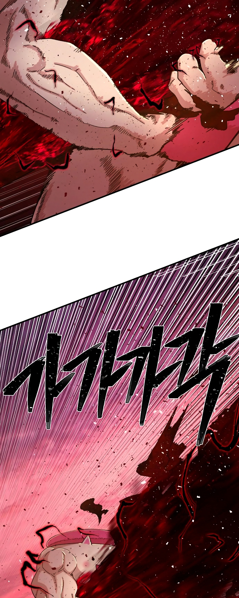 Page 55 of Chapter 55