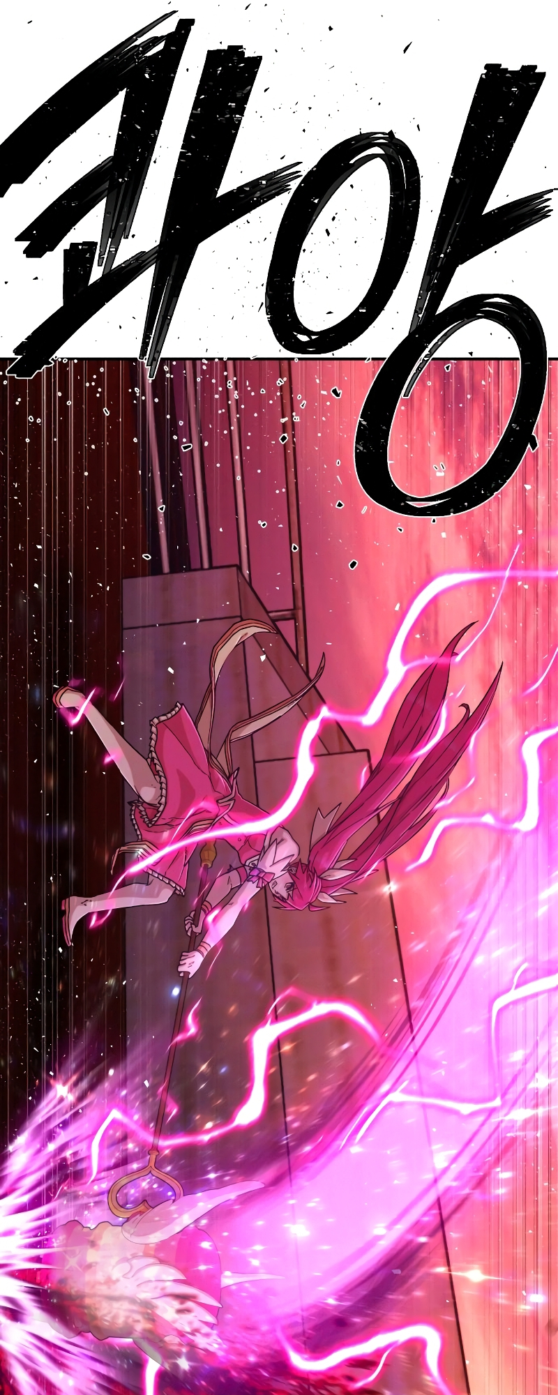 Page 65 of Chapter 55