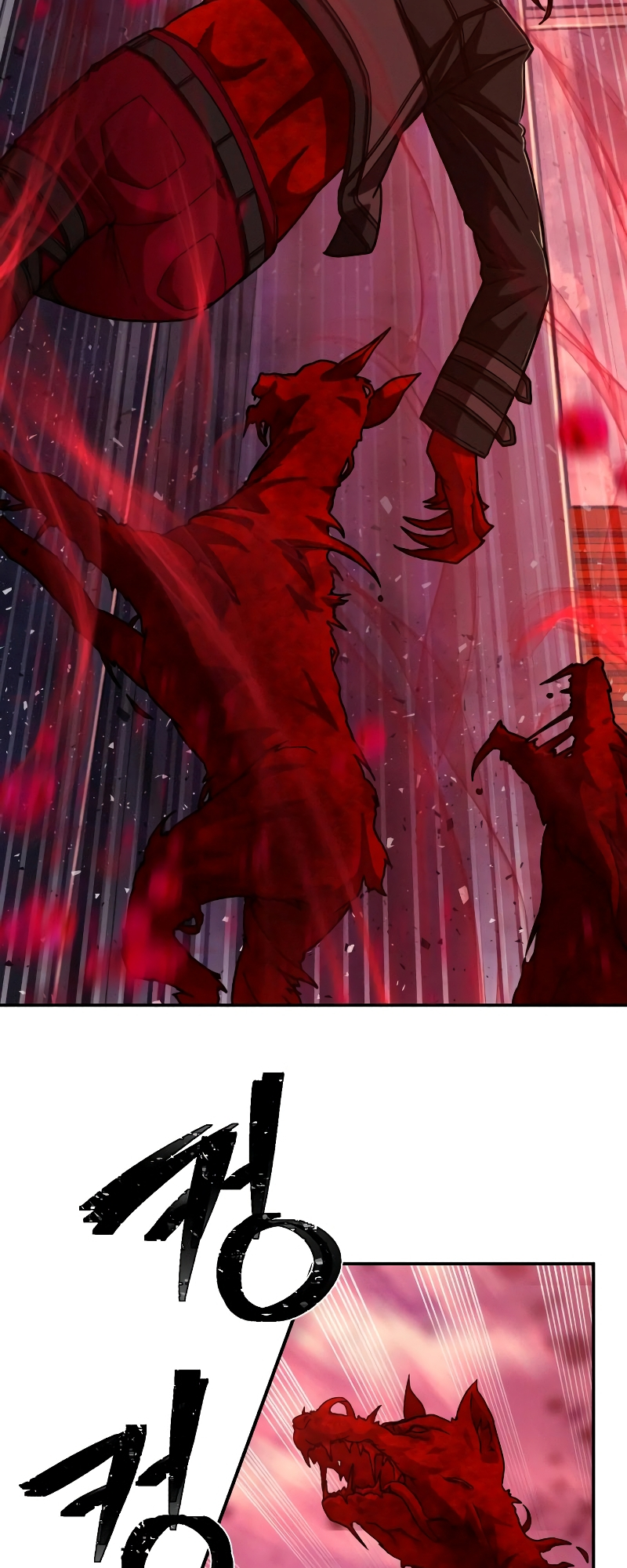 Page 77 of Chapter 55