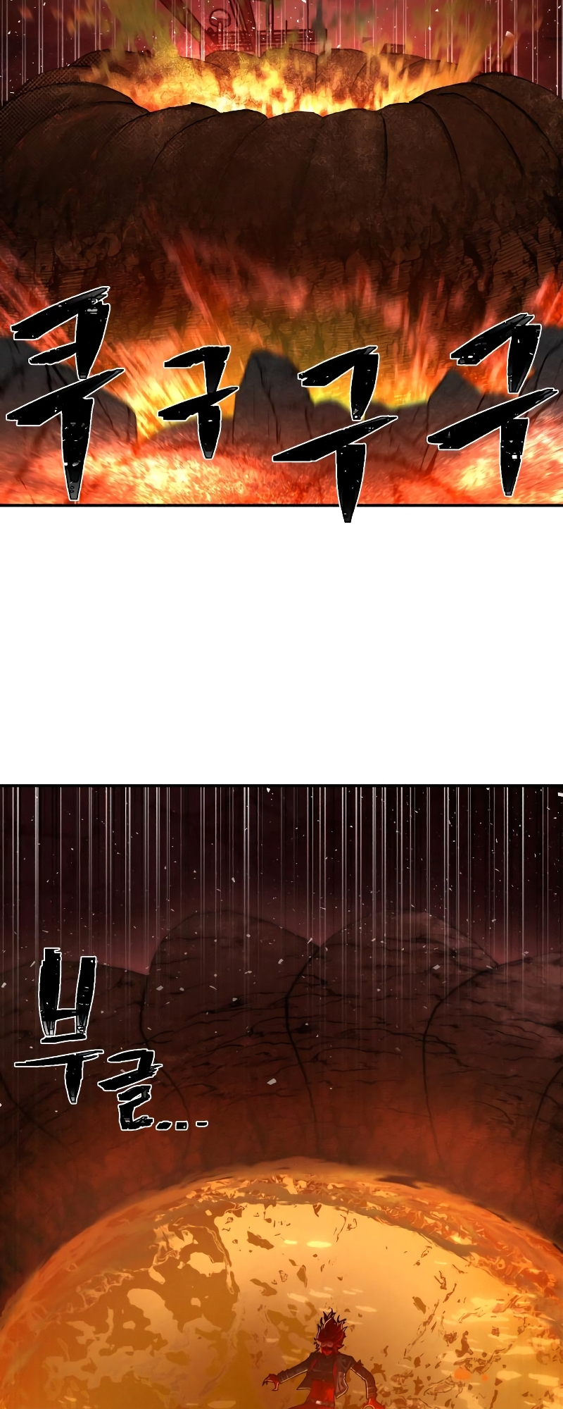 Page 88 of Chapter 55