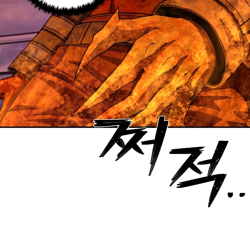 Page 99 of Chapter 55