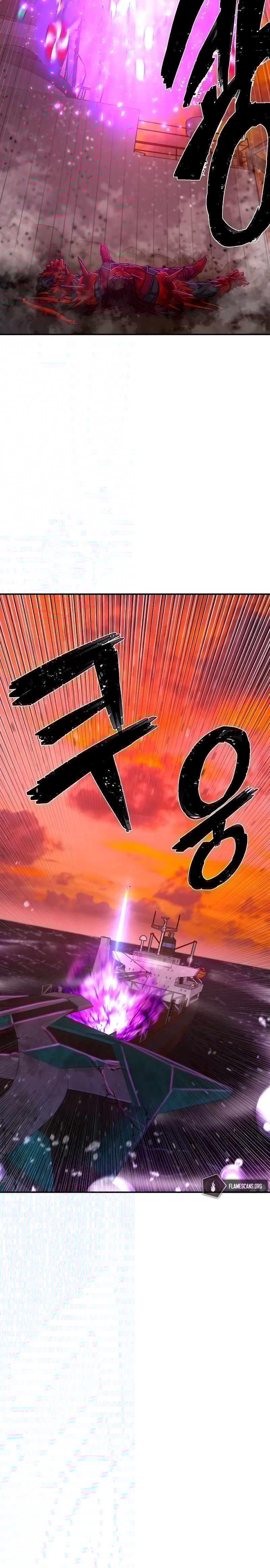Page 15 of Chapter 58