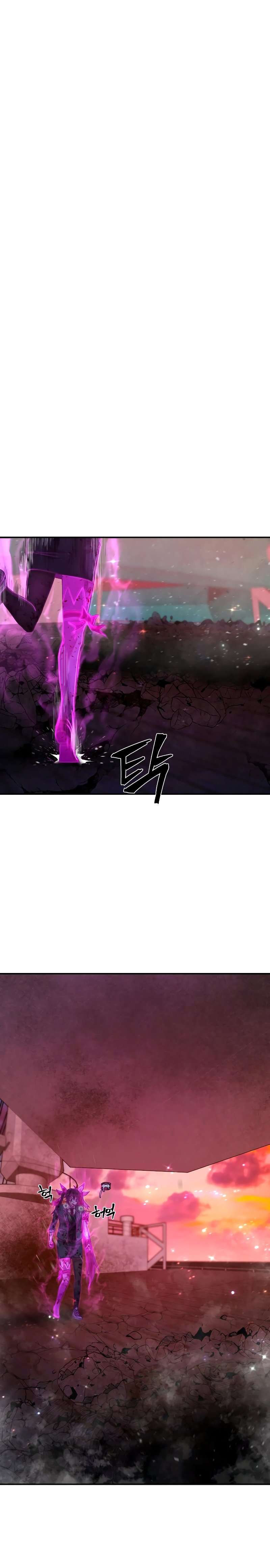 Page 16 of Chapter 58