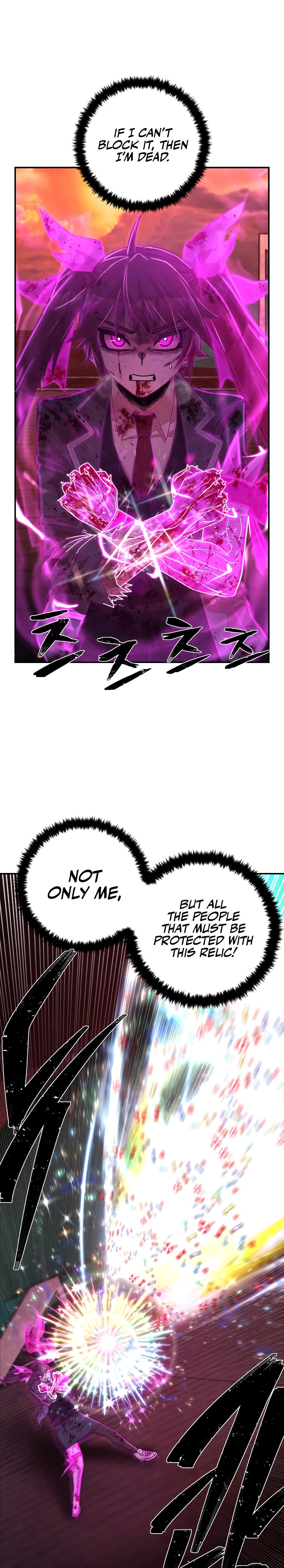 Page 29 of Chapter 58
