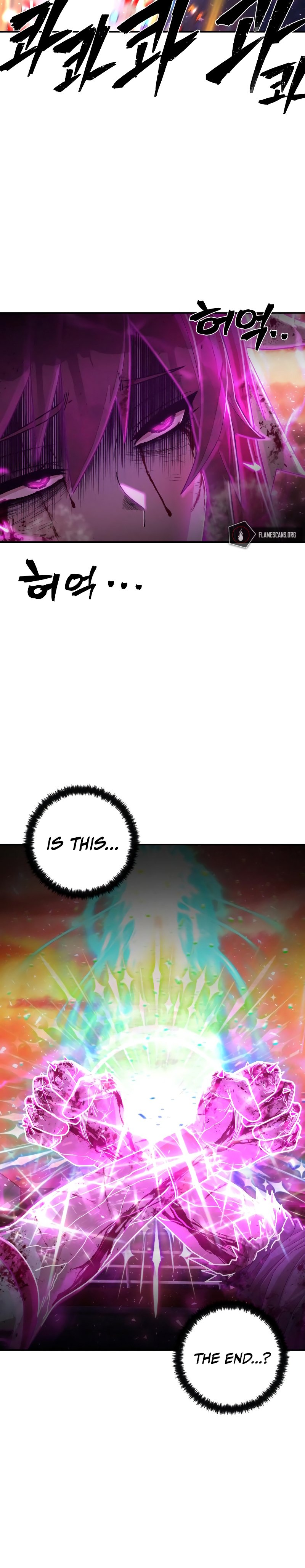 Page 34 of Chapter 58