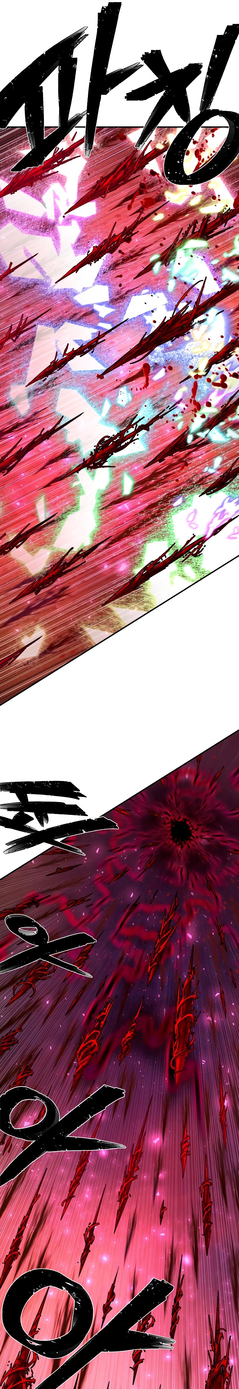 Page 35 of Chapter 58