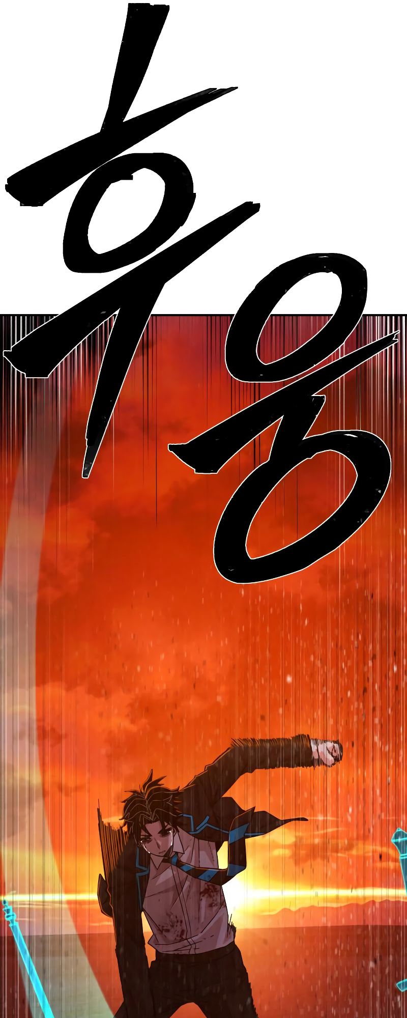 Page 71 of Chapter 59