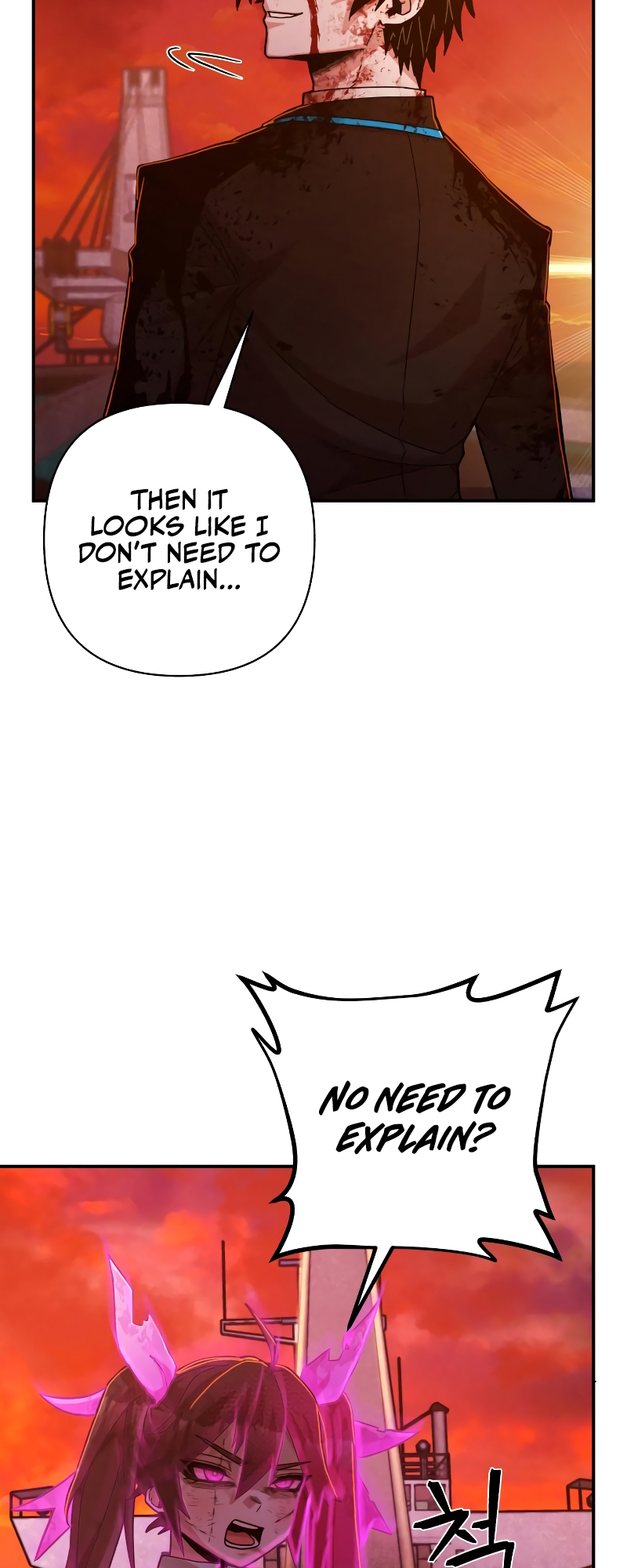 Page 79 of Chapter 59