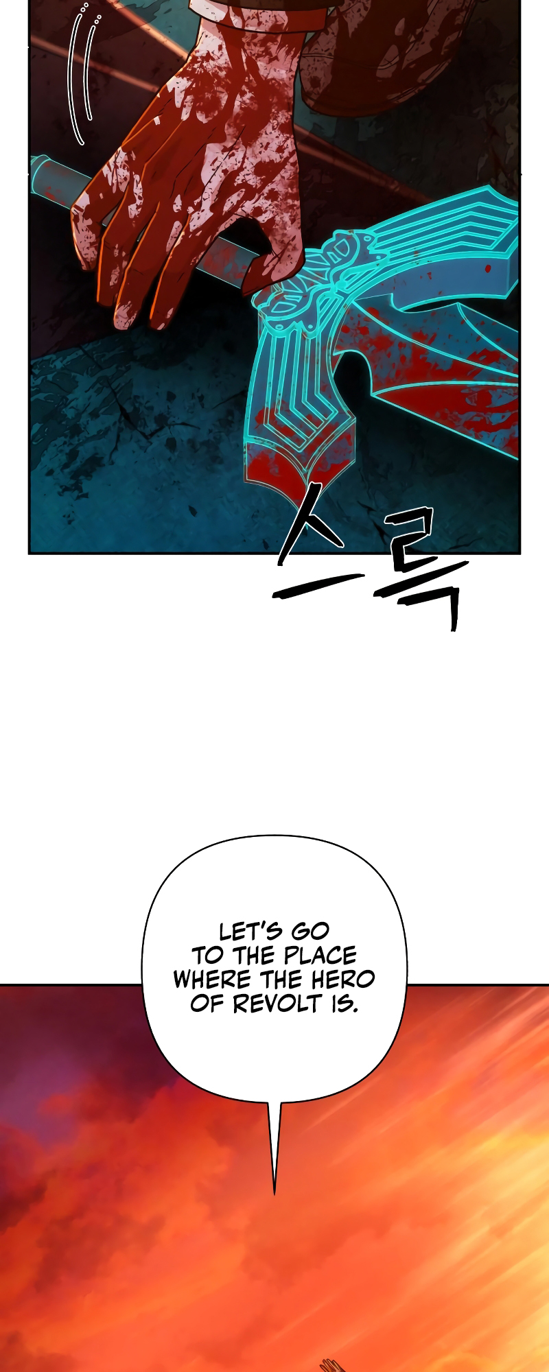 Page 83 of Chapter 59