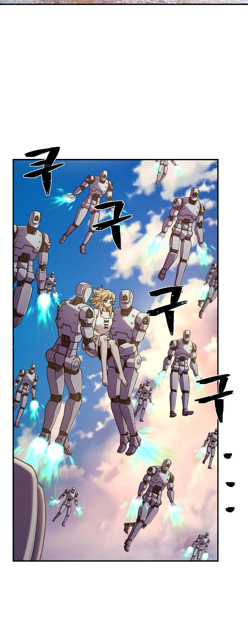 Page 4 of Chapter 60