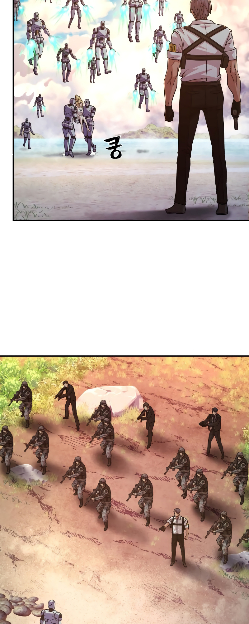 Page 7 of Chapter 60