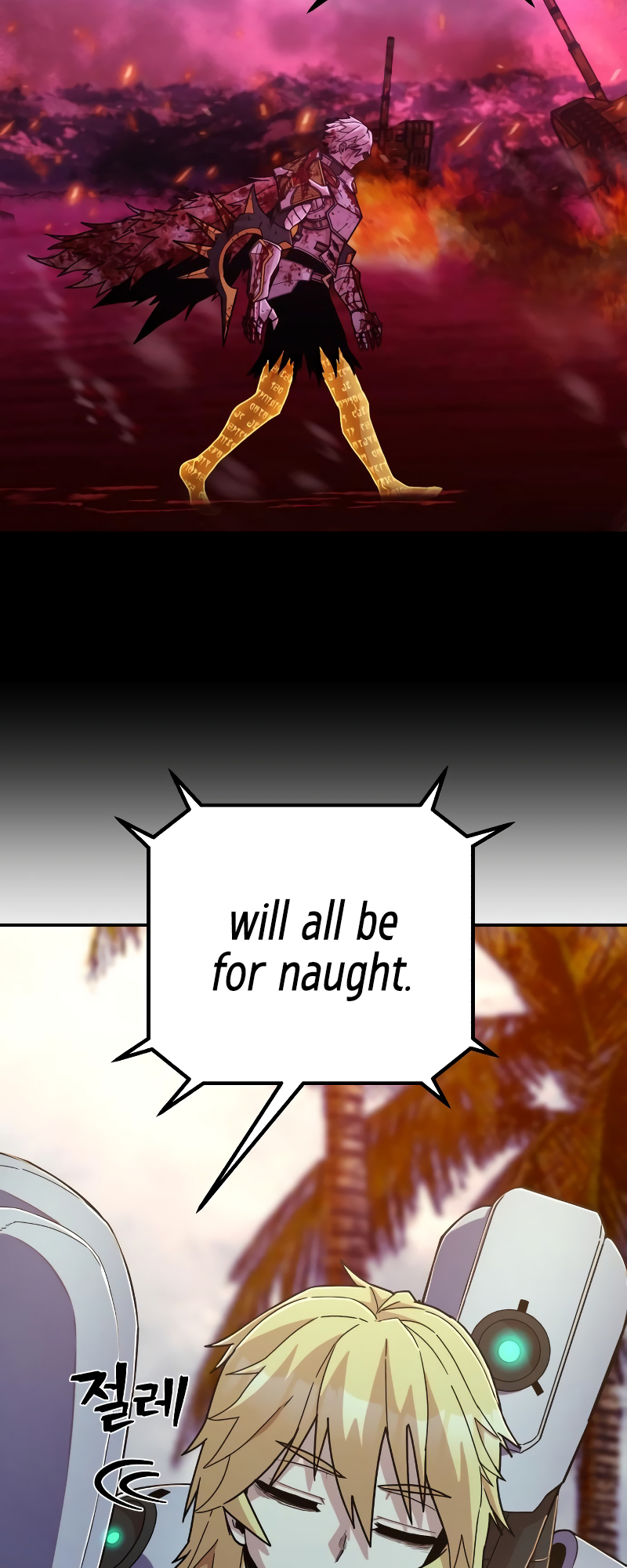 Page 18 of Chapter 60