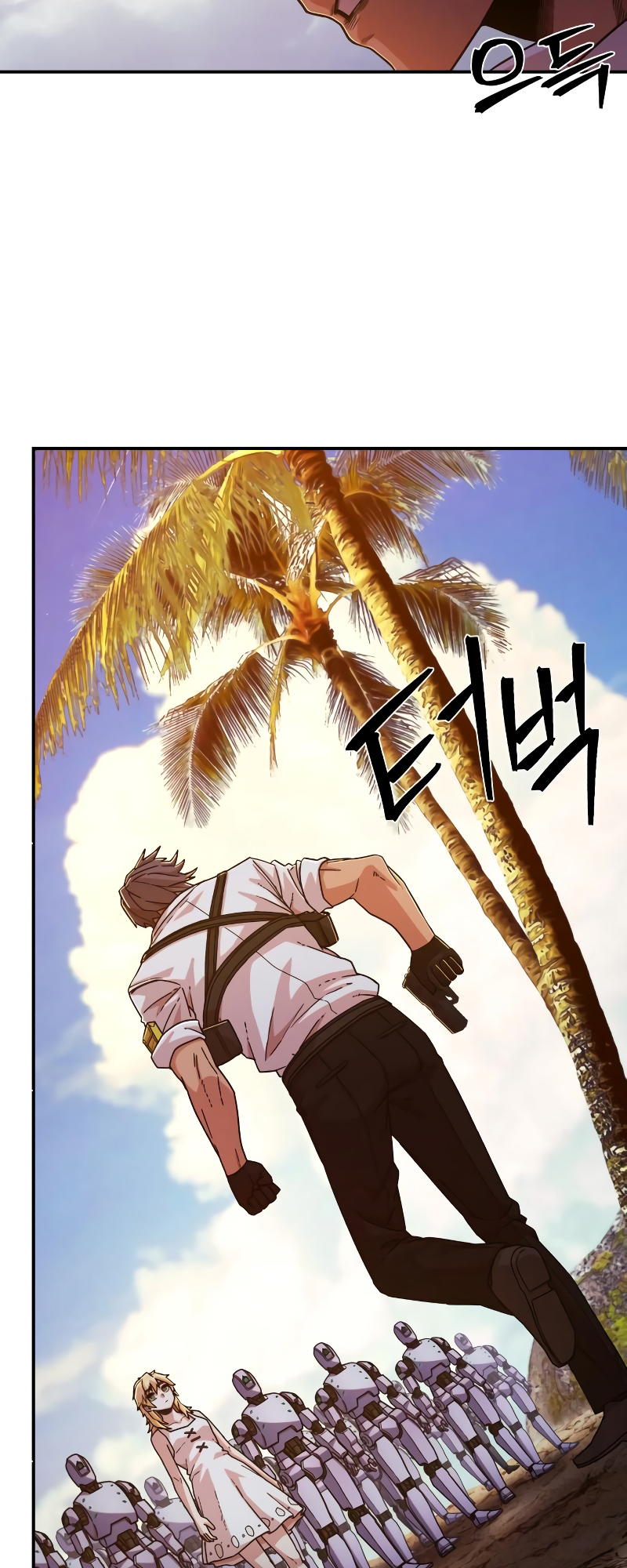 Page 33 of Chapter 60