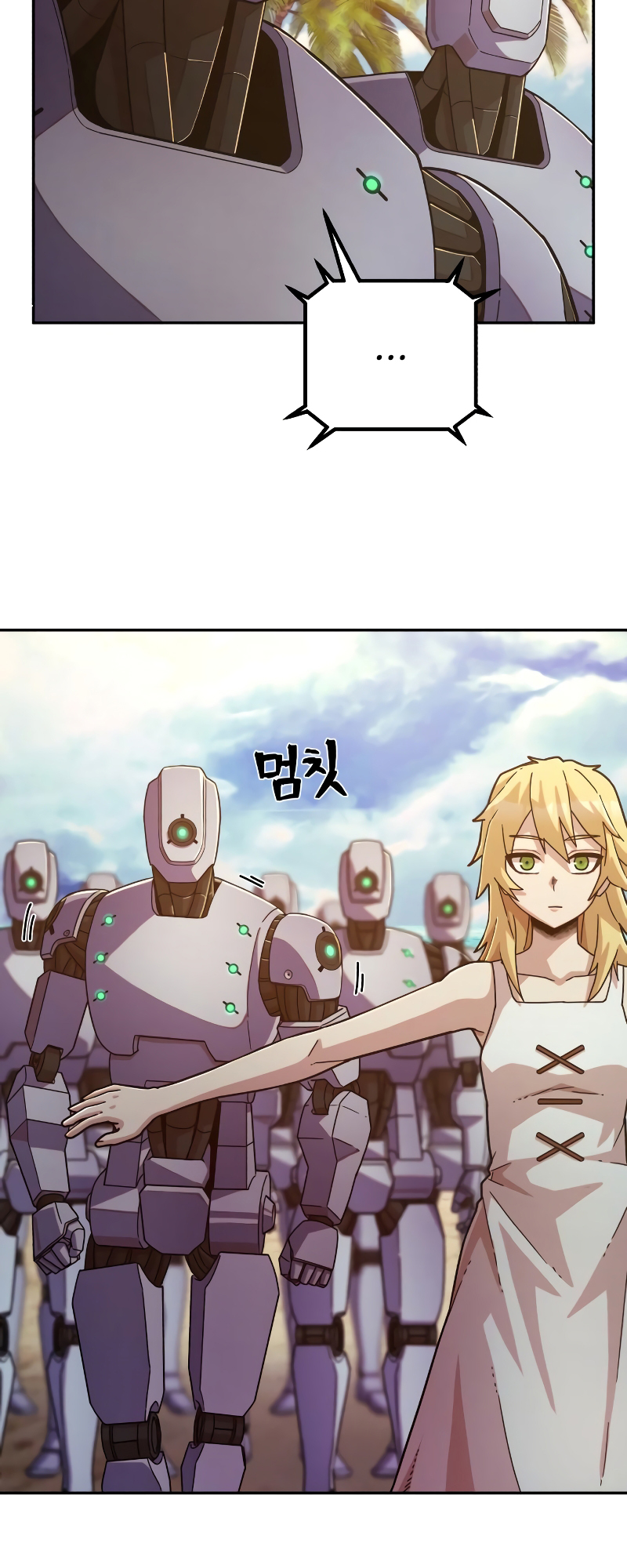 Page 36 of Chapter 60