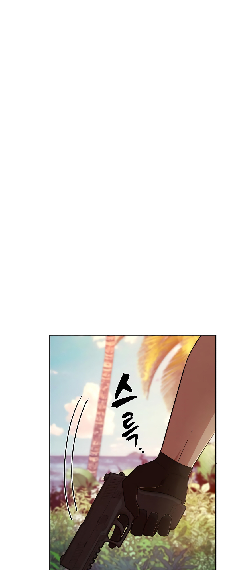 Page 49 of Chapter 60