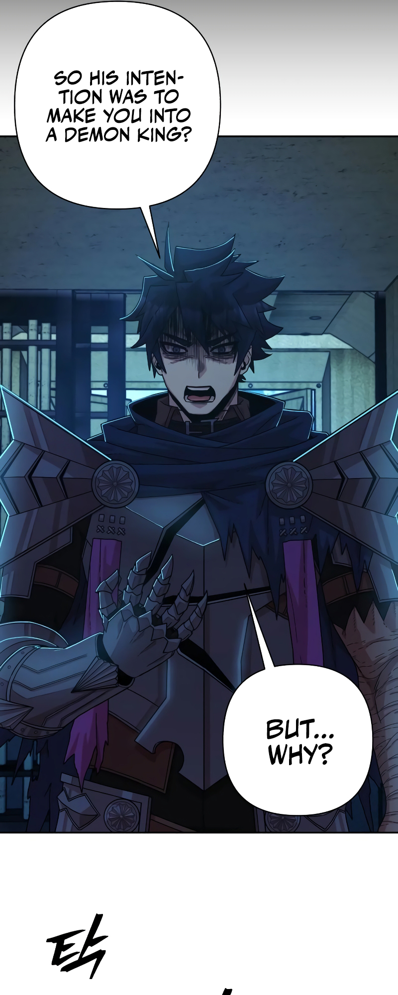 Page 87 of Chapter 60