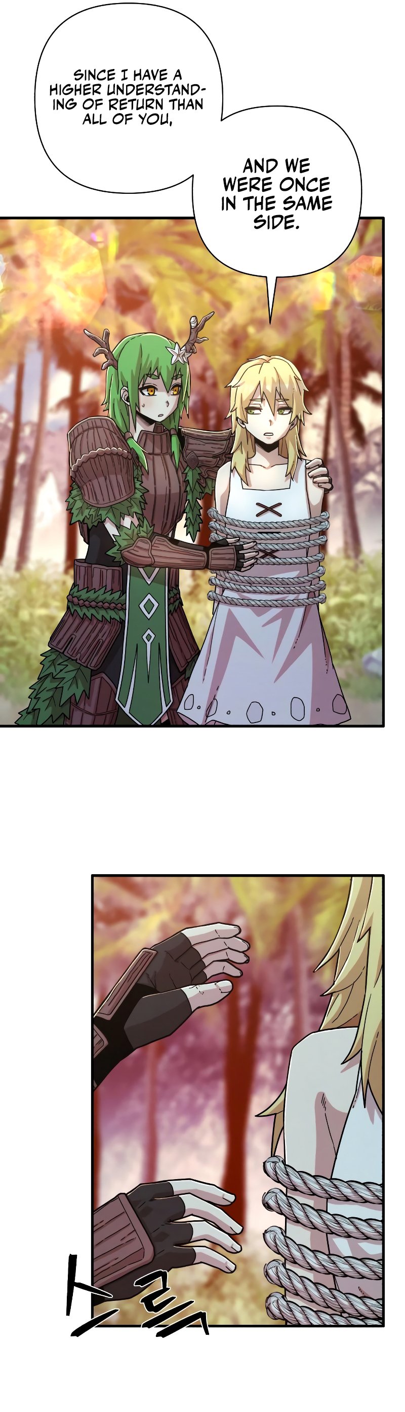 Page 13 of Chapter 61