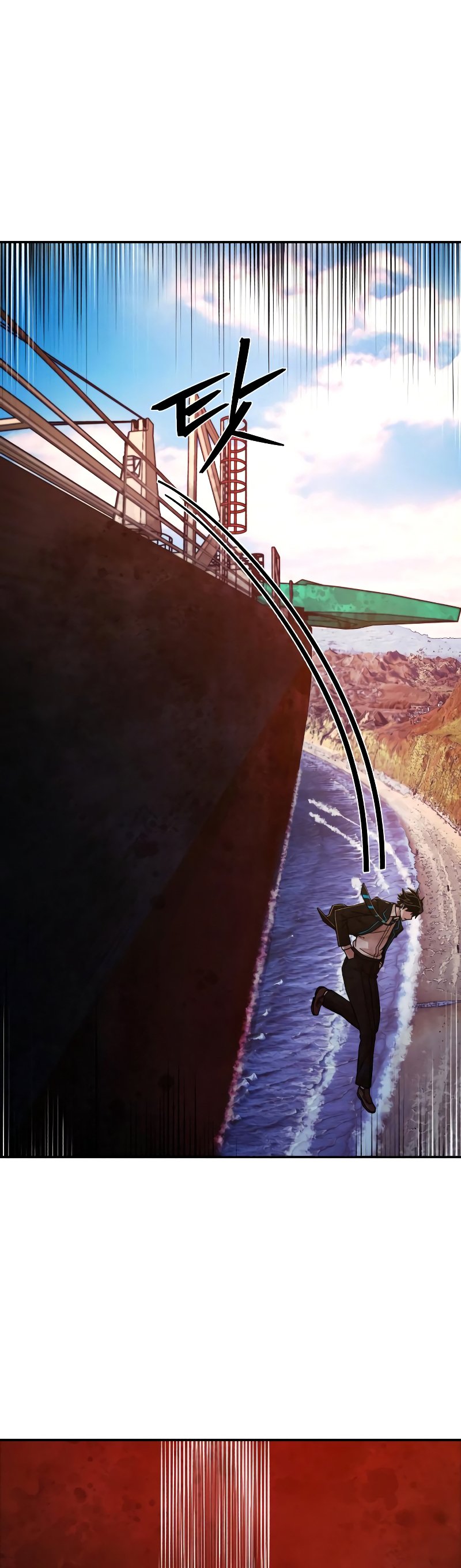 Page 53 of Chapter 61