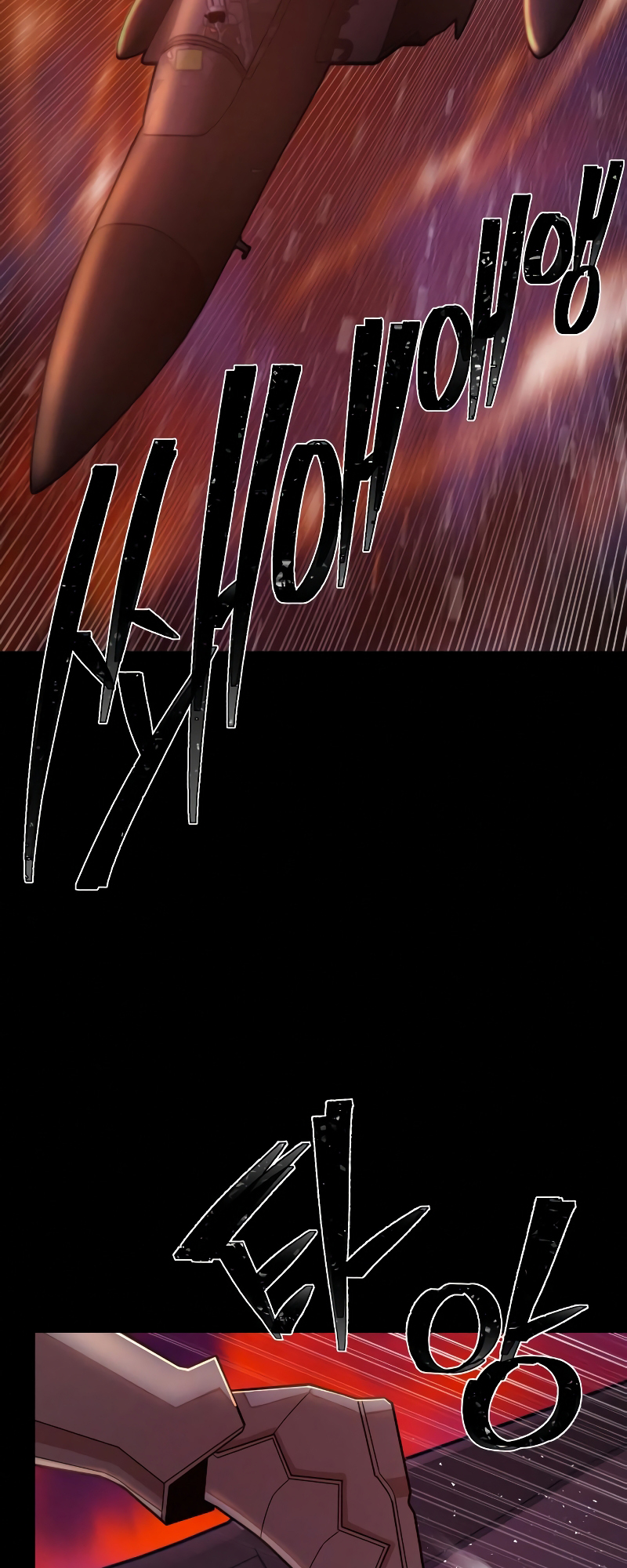 Page 15 of Chapter 62