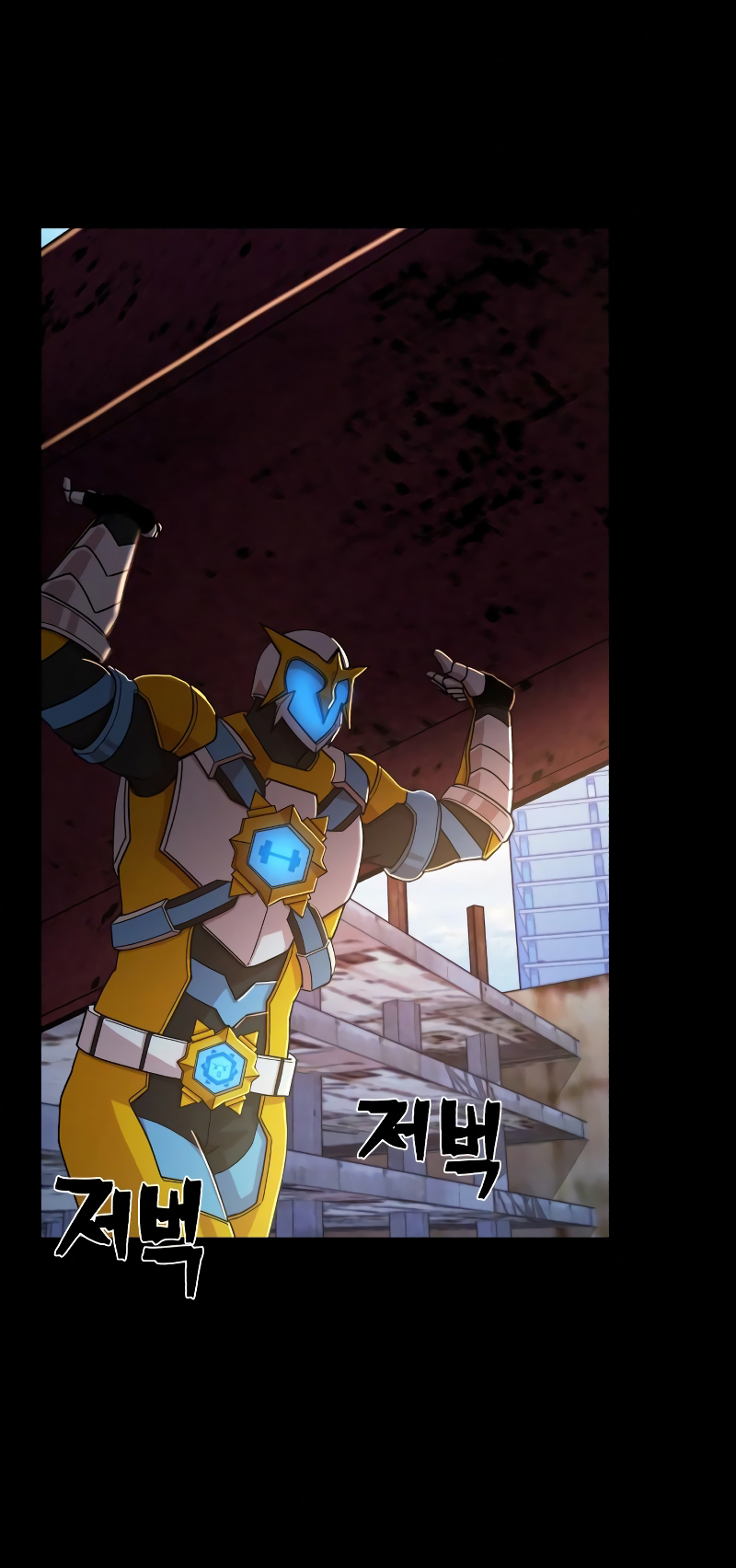 Page 51 of Chapter 62