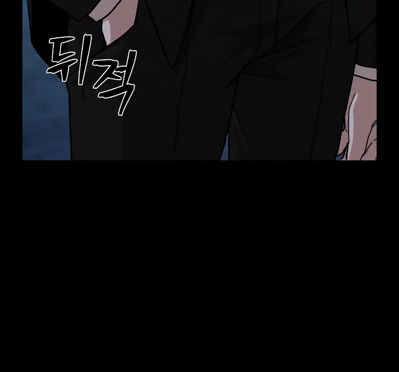 Page 93 of Chapter 62