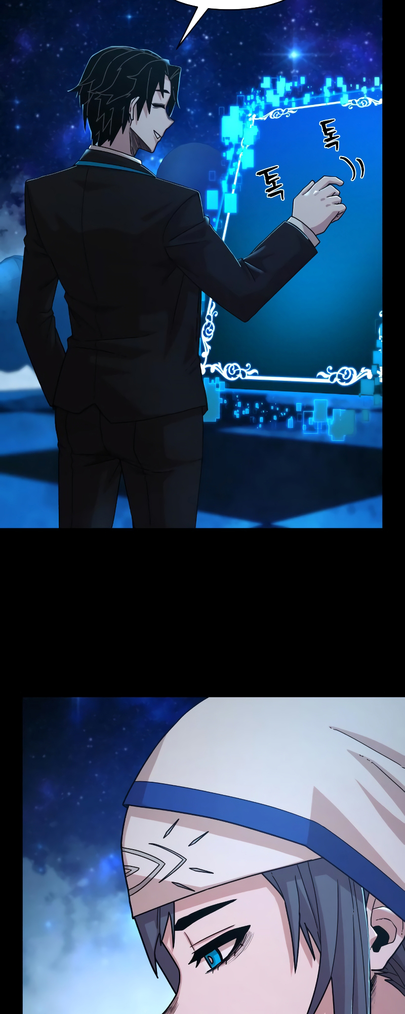 Page 5 of Chapter 63