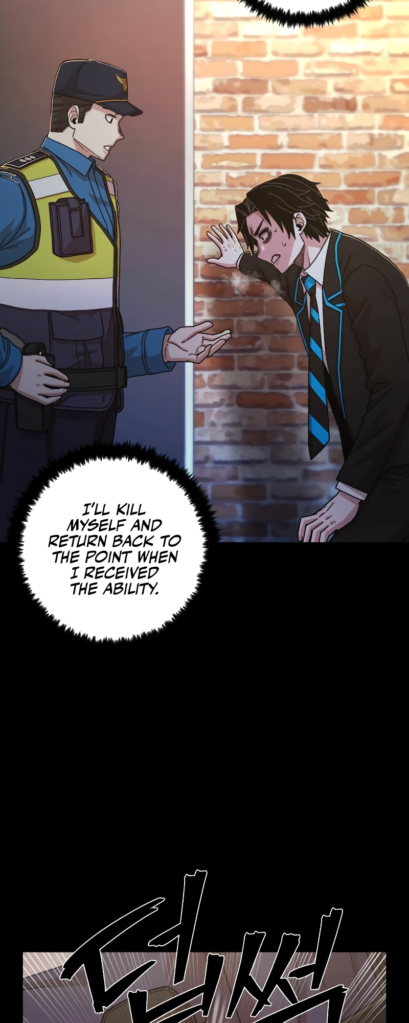 Page 48 of Chapter 63