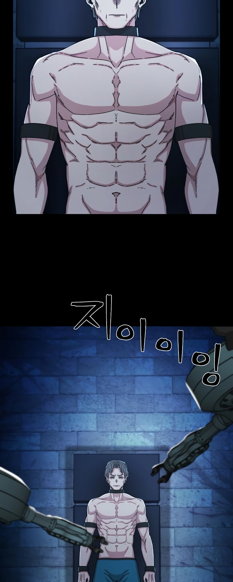 Page 68 of Chapter 63