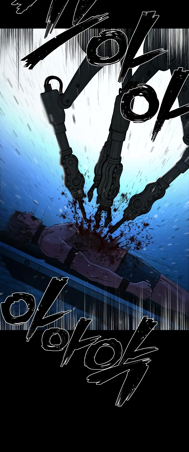 Page 70 of Chapter 63