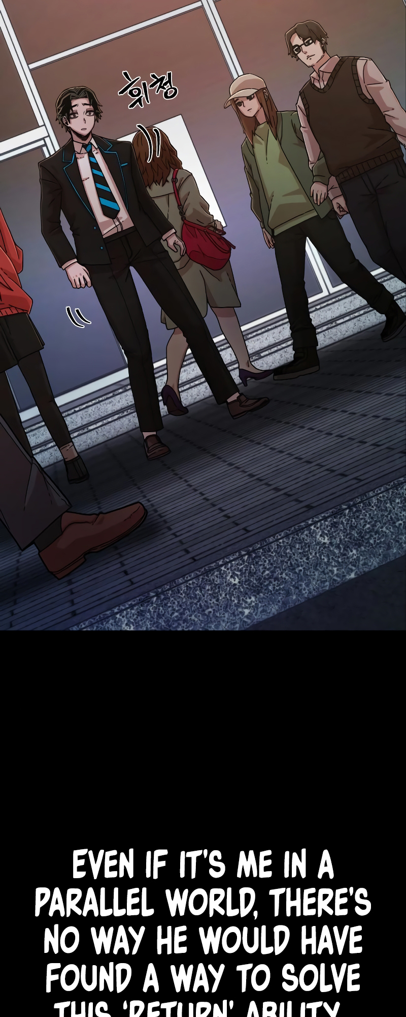 Page 28 of Chapter 64