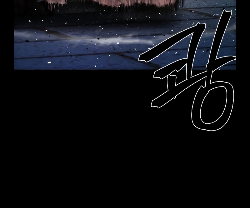 Page 31 of Chapter 64
