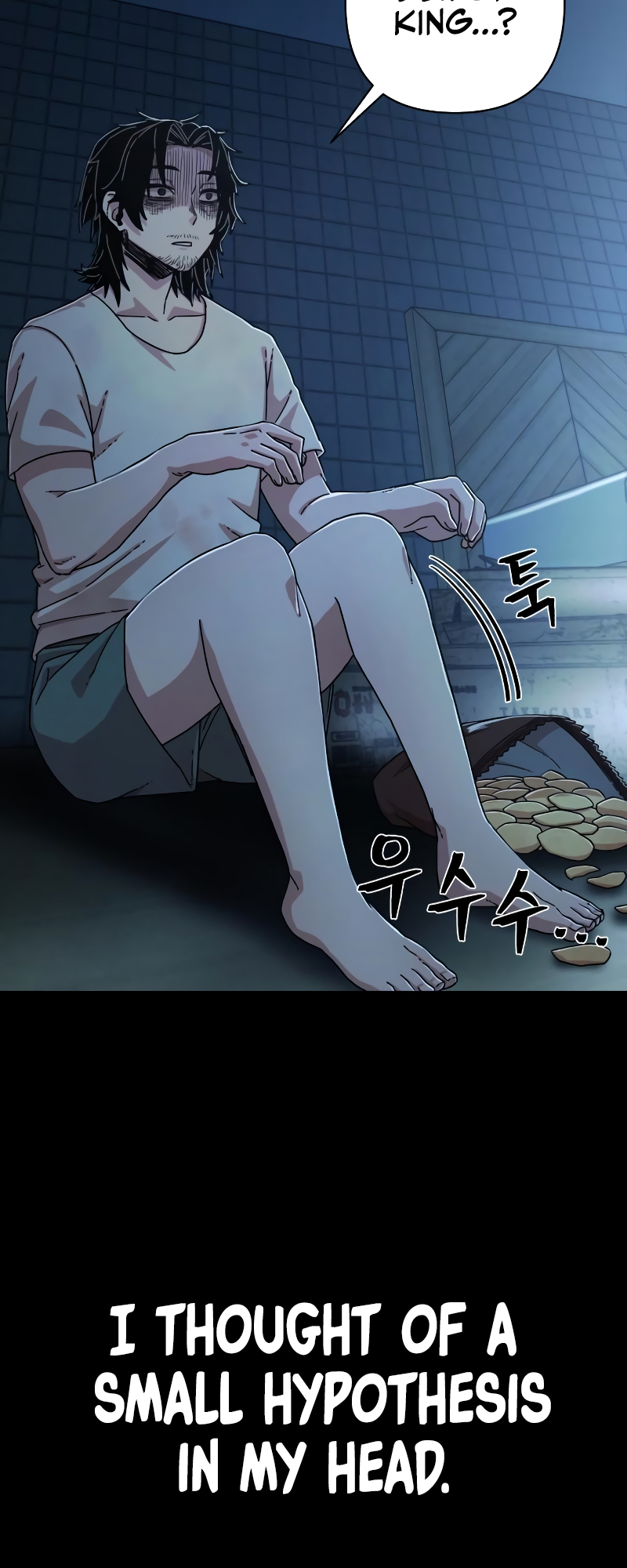 Page 53 of Chapter 64