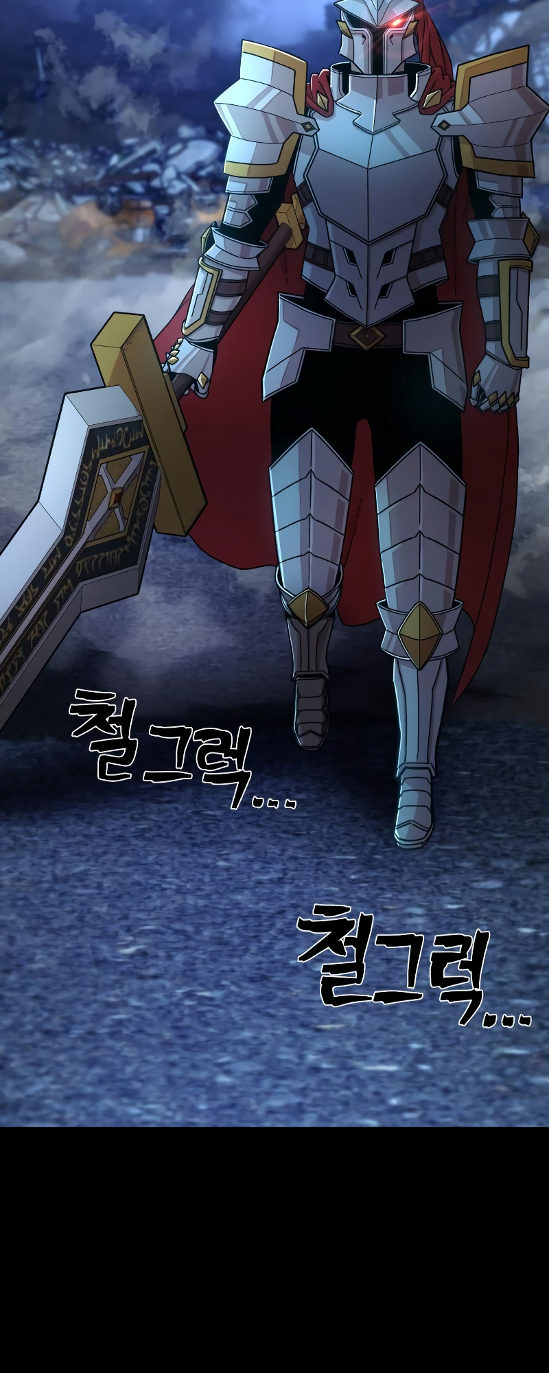 Page 98 of Chapter 64