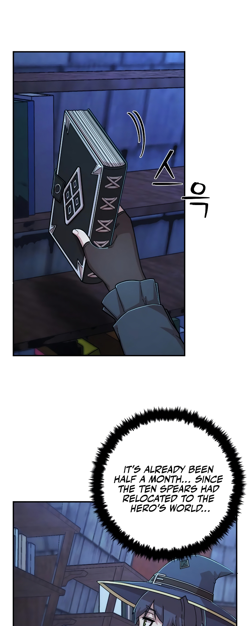Page 4 of Chapter 67