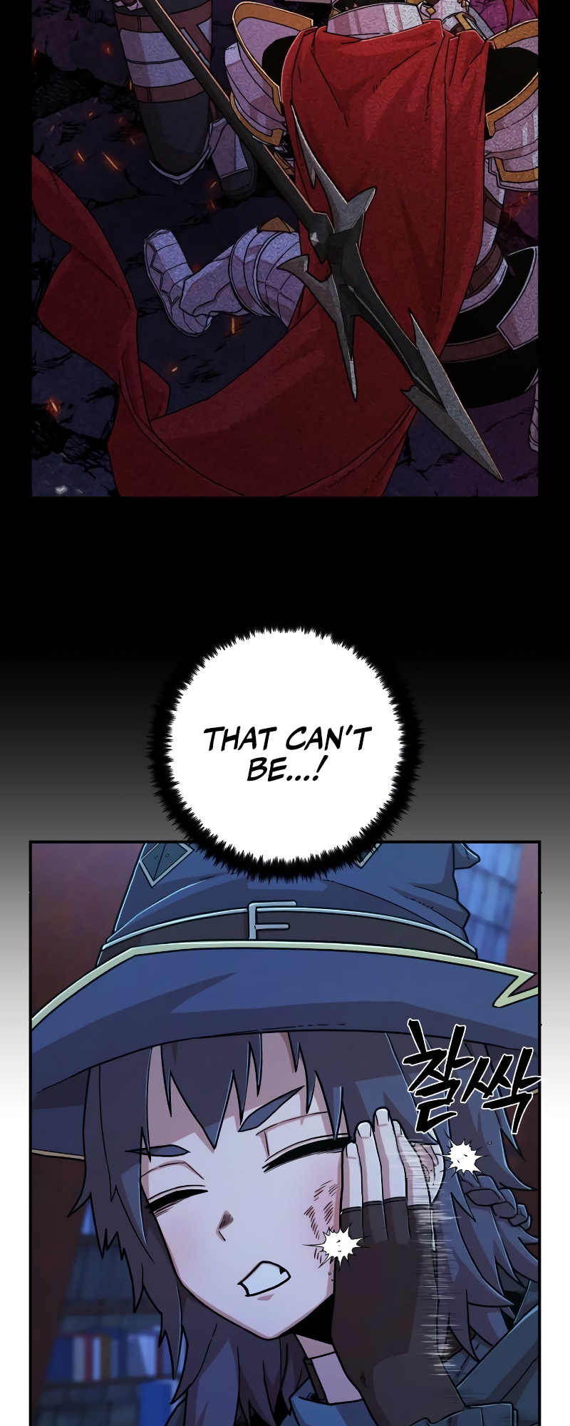 Page 8 of Chapter 67