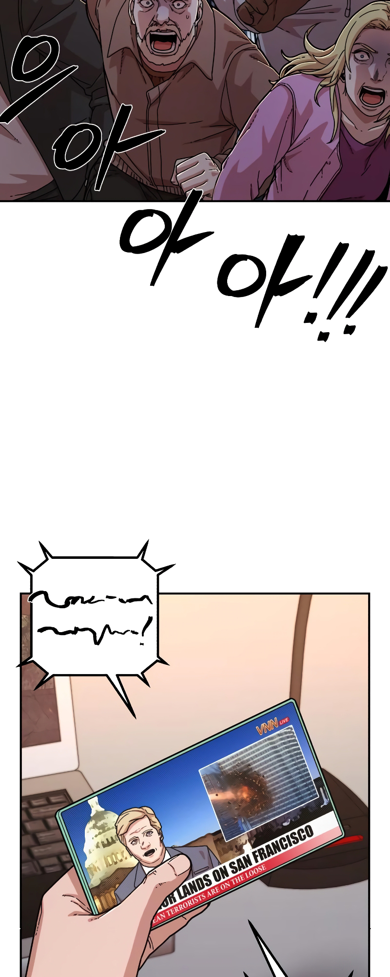 Page 102 of Chapter 67