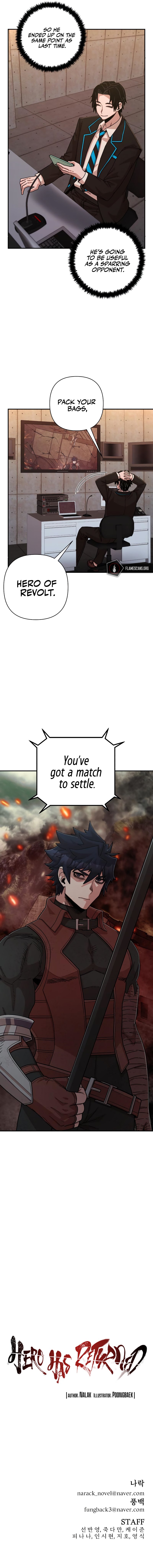 Page 104 of Chapter 67