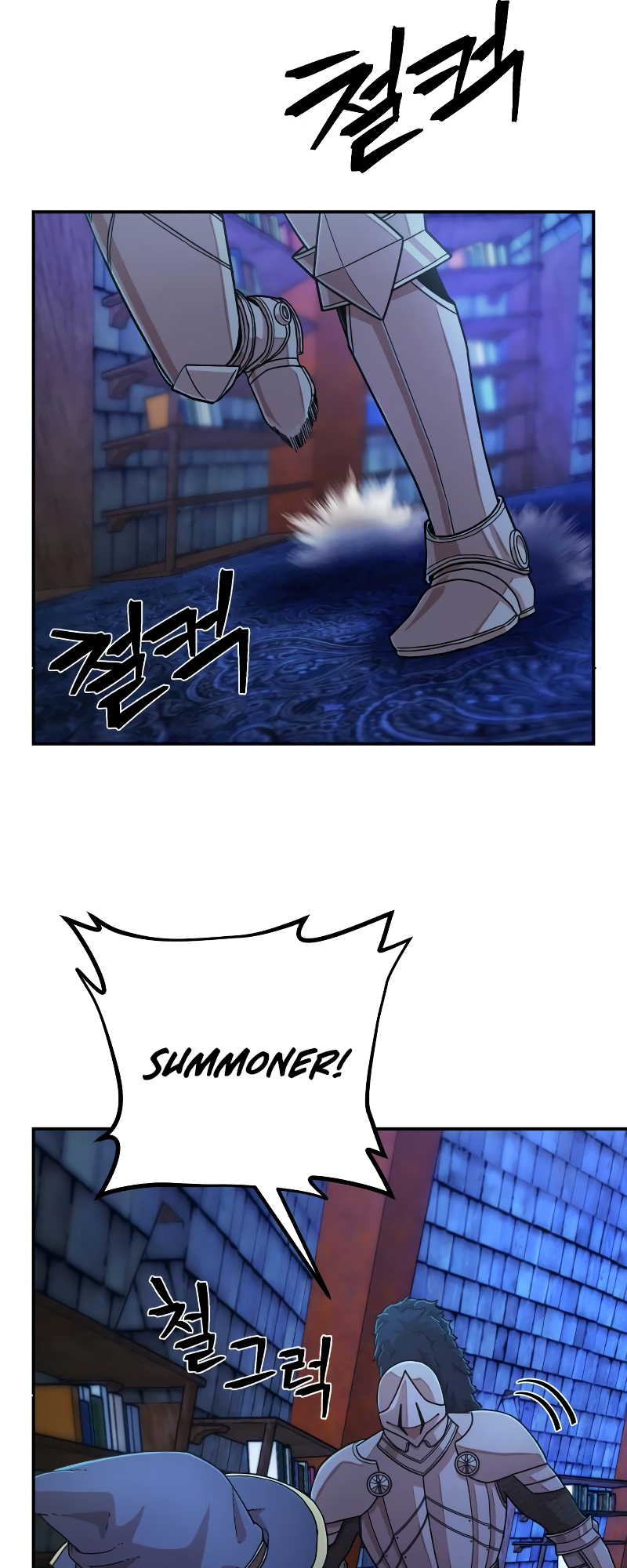 Page 12 of Chapter 67